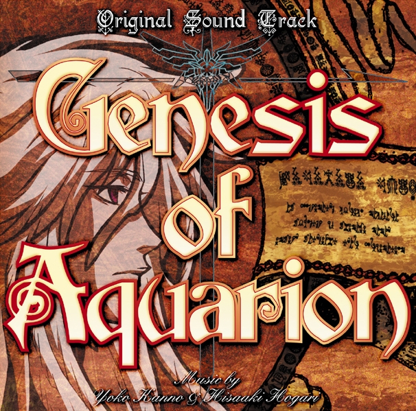 Genesis of Aquarion Original Sound Track (2005) MP3